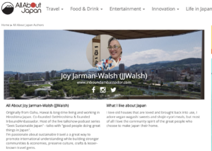 Writer profile for Joy Jarman-Walsh on All About Japan website